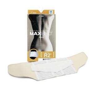일본시그맥스 맥스벨트 허리보호대 R2 /단단한 고정력