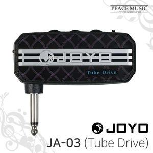 조요 일렉 헤드폰 기타 앰프 JA-03 Tube Drive JOYO JA03
