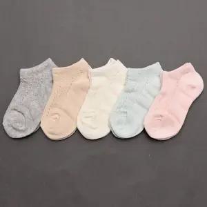 마카롱커즈여 5족 유아 아동 망사 발목 양말 세트 남아 여아 어린이