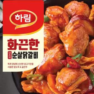 하림-화끈한 매운맛 순살닭갈비300gx4봉/찜닭/캠핑/나들이간식/간식/안주/반찬