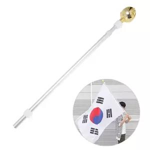 태극기 깃대 2단 알루미늄 봉 응원용 붉은악마 국기 게양 깃봉 월드컵 응원 도구 행사 단체 용품 축제
