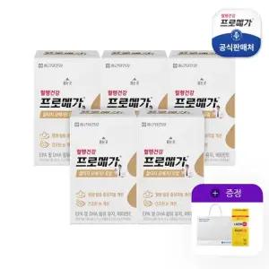 종근당건강 [+락토핏골드 30일분+쇼핑백]프로메가 알티지오메가3듀얼 5박스