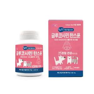 강아지 고양이 관절영양제 글루코사민한스푼