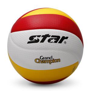 스타 배구공 그랜드 챔피언 2 (4호,5호) - VB224,VB225 /학교체육/25년신형