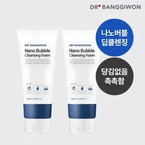 [닥터방기원] 나노버블 안티폴루션 클렌징폼 200mlx2
