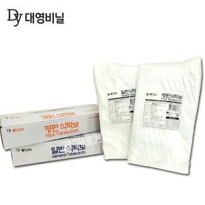 국내생산 일회용 비닐식탁보 평판형 100매 식당 횟집 업소용 테이블보 이유식 위생 촉감놀이
