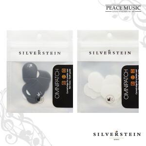 실버스틴 클라리넷 색소폰 마우스피스 옴니패치 Silverstein Omnipatch 관악기패치