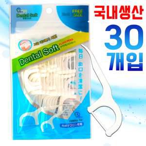 국내생산 일회용치실 덴탈소프트 플라그제거 Y형치실 30개입