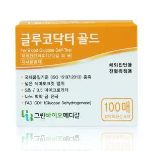 글루코닥터 골드 당뇨 검사지 혈당 시험지 측정지 1박스 100매(28년 04월)