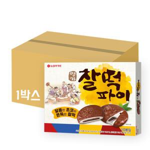 롯데 명가 찰떡파이 350g x 8개 (1박스) / 대용량 파이 과자 간식