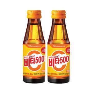 [기타]광동제약 비타500 100mL 20병