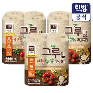 *총 2760매! 기름쏙~ 그루 무표백 키친타올 230매 4롤x3팩