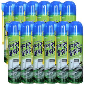 산도깨비 에어컨탈취제 (300mlX12개) / 차량용 가정용 에어컨청소 냄새제거