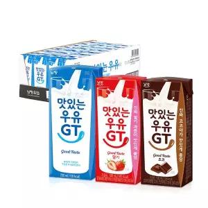 [하프클럽/남양]맛있는우유 GT 흰우유 딸기 초코 24팩 48팩 / 멸균우유
