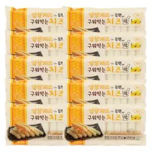 [맛떡] 임실치즈 가득 구워먹는 치즈떡 10봉