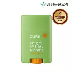 김정문알로에 큐어 에어라이트 선스틱 20g