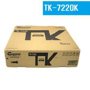 교세라 TK-7220K (정품) TASKalfa 4012i, 4012iG 35K