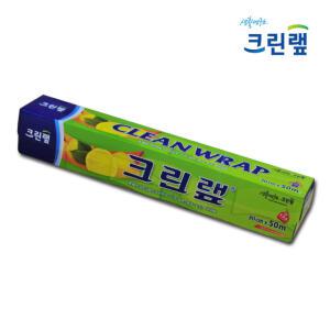 크린랩 30×50 가정용랩