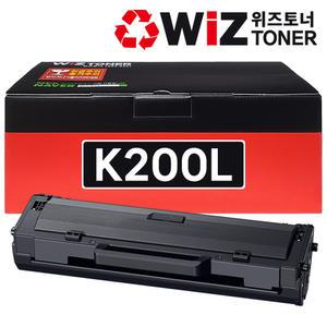 삼성 MLT-K200L 재생토너 SL-M2030W M2030 M2080 M2030W M2033W M2085FW M2083FW M2035W