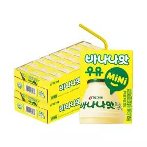 빙그레 바나나맛 우유 미니 120ml 48팩 / 멸균우유