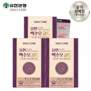 유한 백수오 골드 60정x3통/3개월
