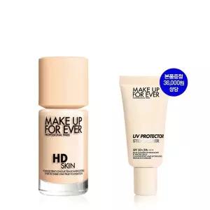 [메이크업포에버](강남점)HD SKIN 파운데이션 (+36,000원 상당 UV 증정)