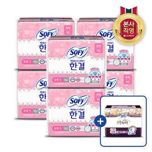 쏘피 한결 생리대 중형 16P x 6팩 + 증정