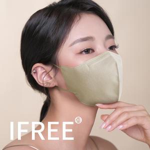 [베이지/100매] good필링 귀 편한 대형 새부리형 KF-94 2D 개별포장 컬러 패션 방역 덴탈 마스크