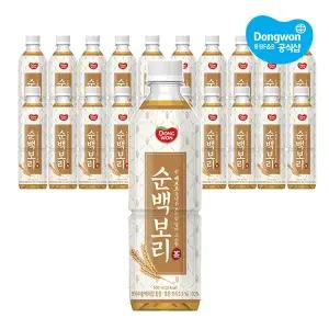 [동원] 순백 보리차 500ml X 20개 /음료수/차