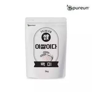 [이쌀이다] 백미 5kg