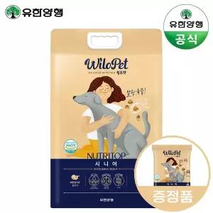 [유한양행] 윌로펫 뉴트리탑 시니어 강아지 소프트사료 3kg