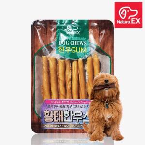 네츄럴ex 수제간식 황태 한우스틱