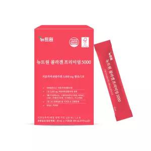 뉴트원콜라겐프리미엄5000 저분자피쉬콜라겐 어린콜라겐 300달톤 5000mg 15포X5bx