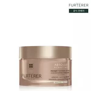 [롯데백화점]르네휘테르 압솔뤼 케라틴 손상 철벽 마스크 200ml