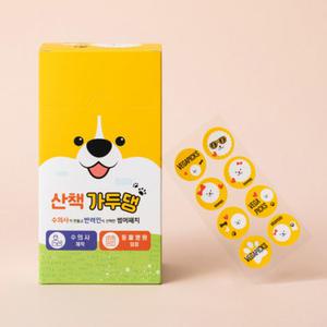 강아지진드기퇴치제 베가픽스 가두댕패치 8p x 5팩