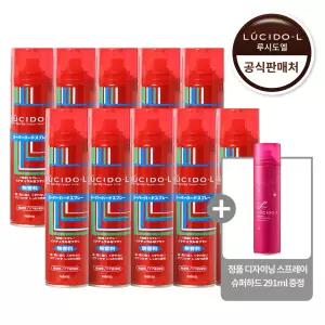 [롯데 단독 증정] 헤어스프레이 슈퍼하드 293ml 10개 + 디자이닝 스프레이 슈