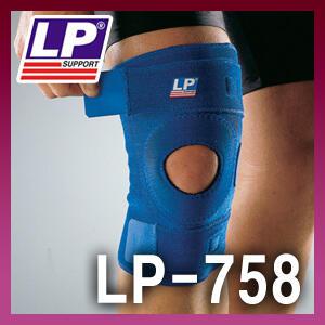 LP758 앞뒤 양면이 개방된 네오프린 무릎보호대/LP-758 무릎서포트/관절보호대/스포츠보호대/의료용보호대