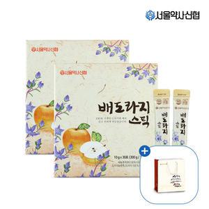 [서울약사신협] 배도라지 스틱 30포 2세트 +쇼핑백 2장 포함