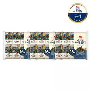 더고소한김 바삭 돌김 (4.5g x16번들/도시락) x3개