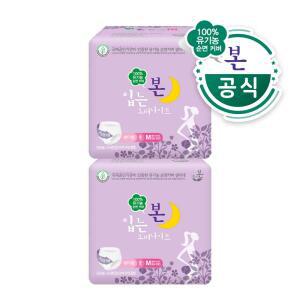 유기농본 입는 오버나이트 팬티형 생리대 중형8Px2팩