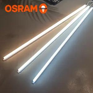 오스람 LED T5 조명 간접조명 간접등 무드등 플리커프리