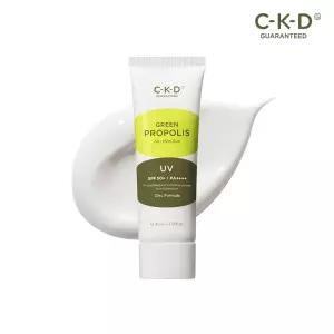 CKD 그린프로폴리스 올마일드선 40ml / 민감용 무기자차 선케어