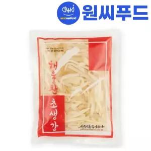 원씨푸드 미니 백 초생강 채 (100gX100개) 채초생강 장어구이 배달 도시락 1회용 포장용 감초