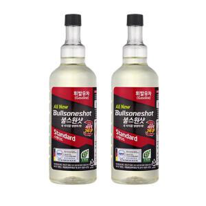 불스원샷 스탠다드 500ml 휘발유용 2개 자동차 연료첨가제