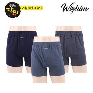 텐셀 남자 남성 팬티 트렁크 사각팬티 남성 속옷 사각트렁크 세트 3매입 KK3178