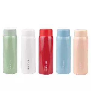 오슬로 초미니 보온보냉 한손스텐텀블러200ml