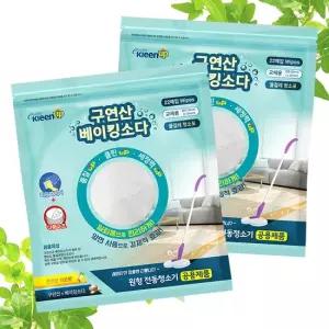 구연산베이킹소다 3겹 원형 145mm 물걸레 청소포 22매X9팩+중간패드