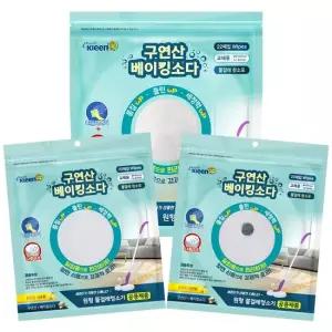 원형 물걸레 청소포 구연산베이킹소다 3겹 22매10팩 145mm 210mm