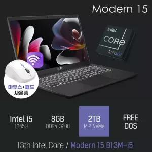 ⓒ MSI Modern 15 B13M-i5 i5-1335U 8GB 2TB / 15인치 사무용 인강용 비즈니스 노트북