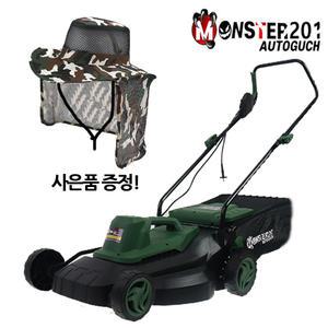 몬스터201 전기잔디깍기 1800W 전기모아 정원관리 잔디깎이